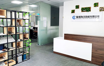 海川散热器产品与技术